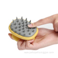 Multicolor Cat Massage Brush Pet Dog Shampoo Brush